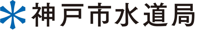 サービスロゴ バナー