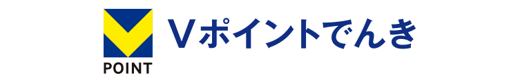 サービスロゴ バナー