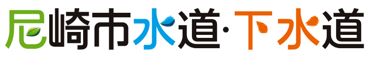サービスロゴ バナー