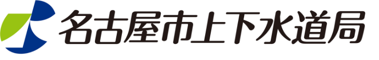 サービスロゴ バナー